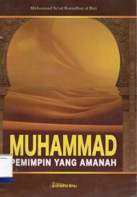 Muhammad Pemimpin yang Amanah