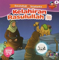 Kelahiran Rasulullah