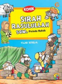 Komik Sirah Rasulullah: periode Mekah