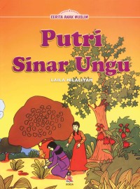 Putri Sinar Ungu