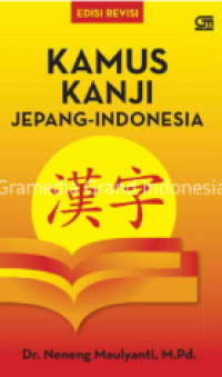 Kamus Kanji Jepang-Indonesia