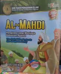 Al-Mahdi