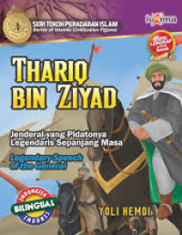 Thariq Bin Ziyad
