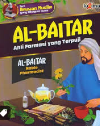 Al-Baitar