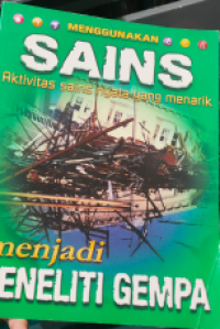 Sains