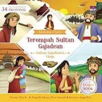 Terompah Sultan Gajadean= Sultan Gajadean's clog's