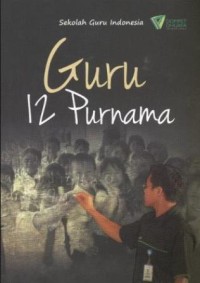 Guru 12 Purnama