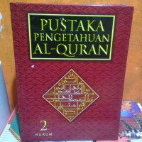 Pustaka Pengetahuan Al-Qur'an Jilid 2: hukum