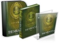 Syaamil Al-Qur'an: the miracle 15 in 1